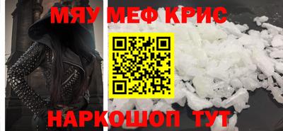 МДПВ Свободный