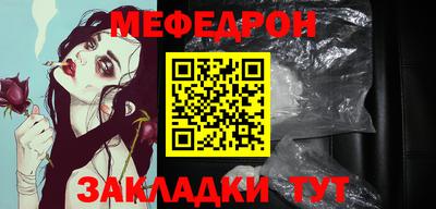 МДПВ Свободный
