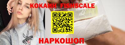 гашик Северобайкальск