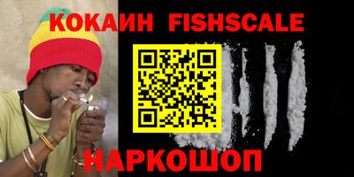 МДПВ Свободный