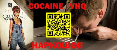 МДПВ Свободный