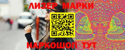 МДПВ Свободный