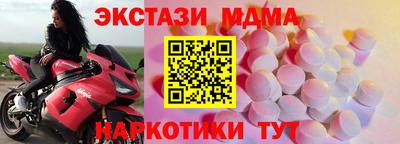 МДПВ Свободный