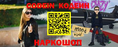 МДПВ Свободный