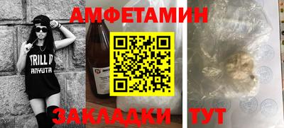 МДПВ Свободный
