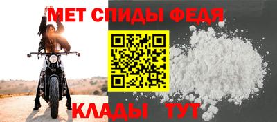 гашик Северобайкальск