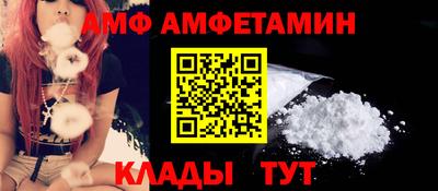 тгк Севастополь