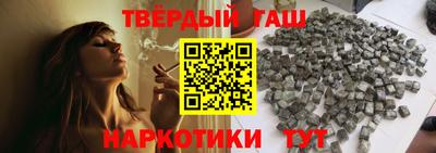 МДПВ Свободный