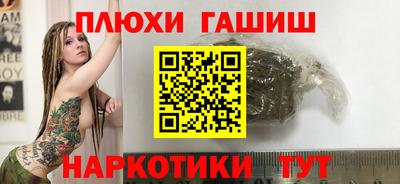 МДПВ Свободный