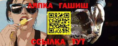 МДПВ Свободный