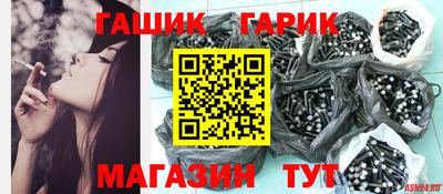МДПВ Свободный