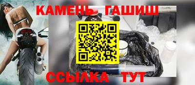 МДПВ Свободный