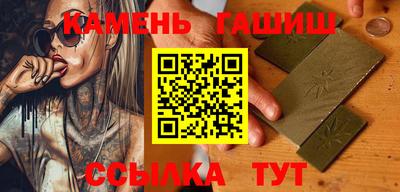 МДПВ Свободный