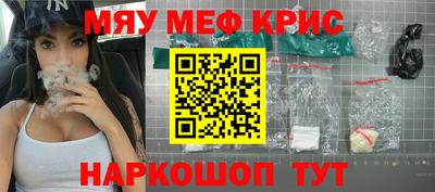 МДПВ Свободный