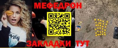 МДПВ Свободный